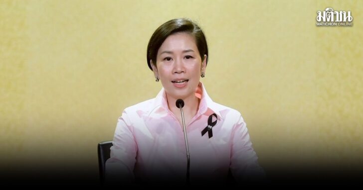 rueeekm1 ปฏิรูปกฎหมายเศรษฐกิจ