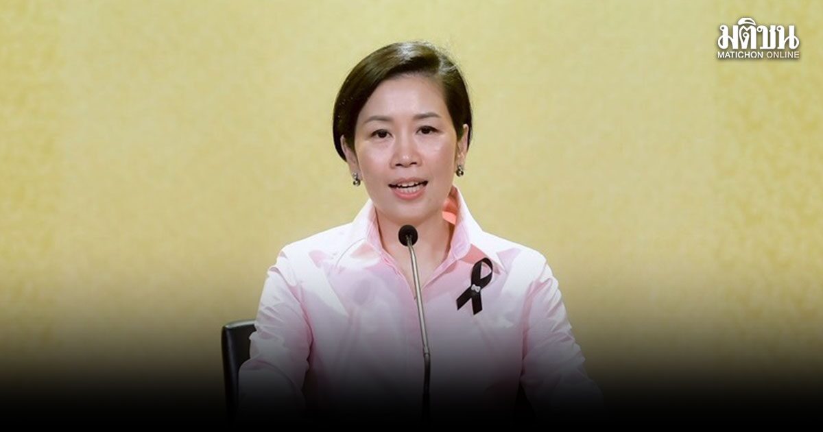 ปฏิรูปกฎหมายเศรษฐกิจ