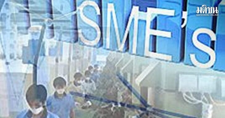 sme1