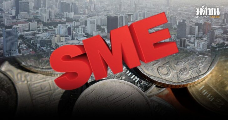 sme