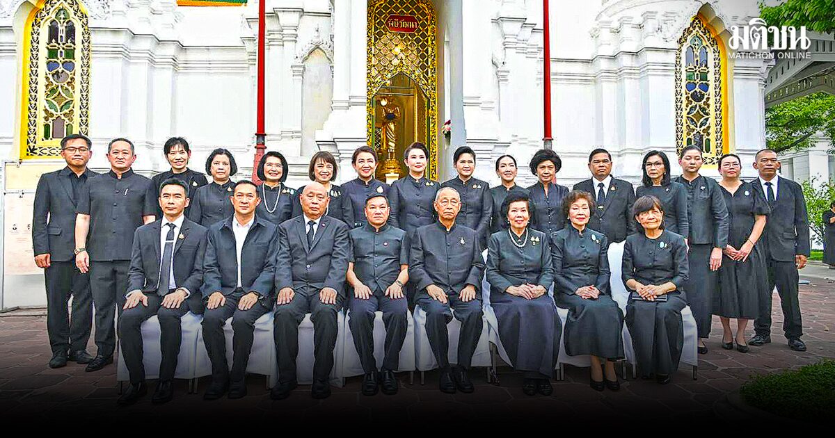 เรียงคนมาเป็นข่าว/ภาพข่าวสังคม