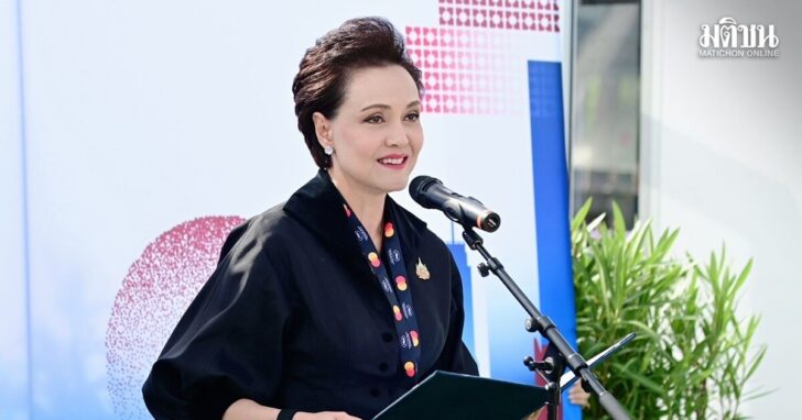 superG1 ศุภจี