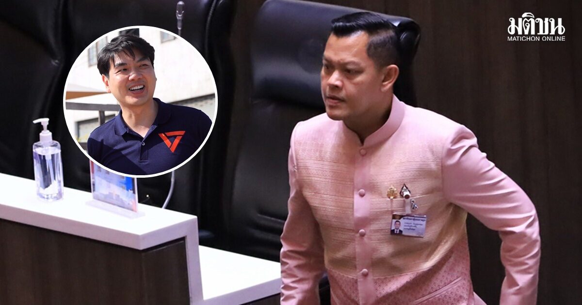 ‘ธนกร’ อัด ‘ปิยบุตร’ เลิกปลุกปั่นให้สังคมสับสนความเป็นกลางขององคมนตรี เหน็บอย่าทำตัวเป็นคนใจแคบ