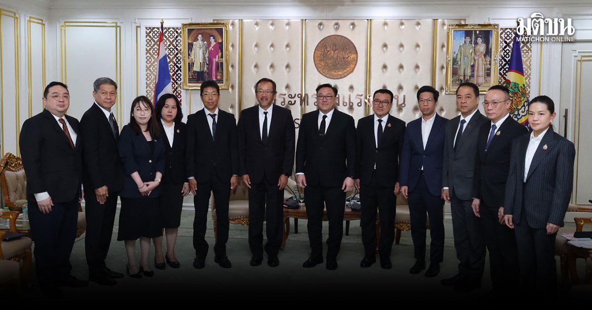 จุลพันธ์ หารือทูตญี่ปุ่น เดินหน้าความร่วมมือแรงงาน ทักษะฝีมือ–ประกันสังคม