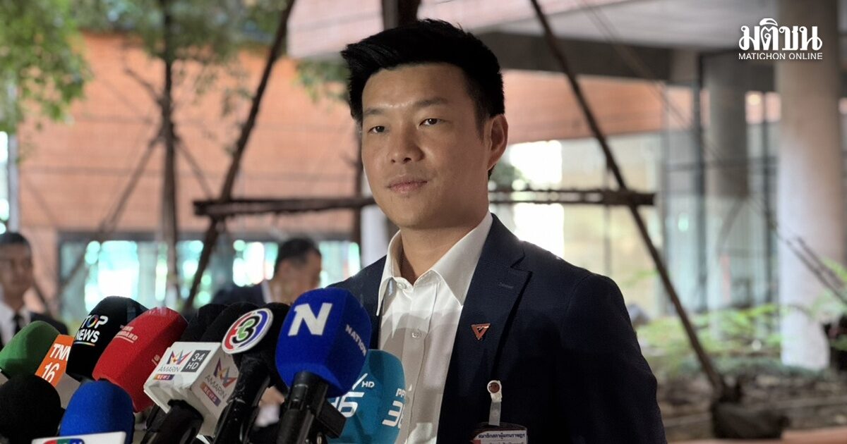 ‘เท้ง’ ค้านร่างรธน.ฉบับภูมิใจไทย ชี้ขัด3หลักการ ‘นิกร’ โต้ปชน. ลั่นทำเอง เนวินไม่มีเอี่ยว