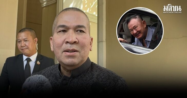 รุทธพล เนาวรัตน์,