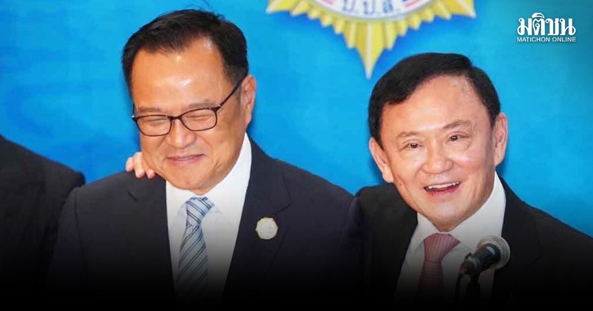 อนุทินยังเคารพ “ทักษิณ” ได้พักโทษ 11 พ.ค. เผยผูกพันเหมือนลูกหลาน