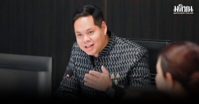 สรรเพชญ