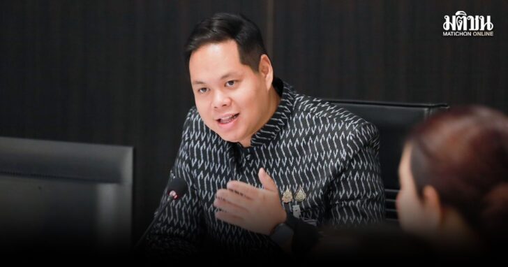 สรรเพชญ