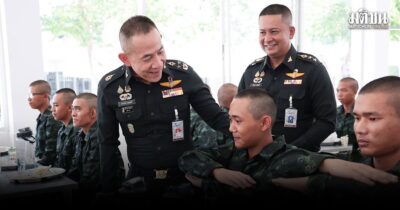 ปลัดกห.