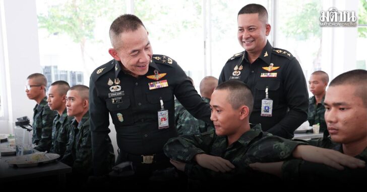 truaddd1 ปลัดกห.