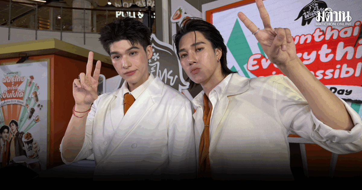 นานิ รับตื่นเต้น! ซีรีส์ใกล้ออน เผยเรื่องนี้บู๊หนัก- สกาย เล่าวีรกรรมสุดป่วน ลืมพาสปอร์ต จนเกือบตกเครื่อง