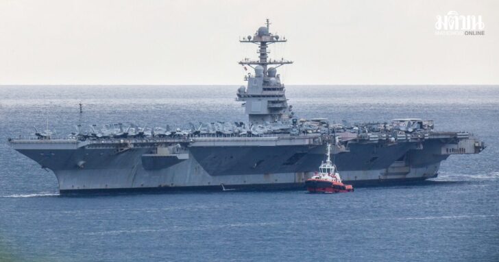 USS Gerald R. Ford aircraft carrier arrives at Souda Bay