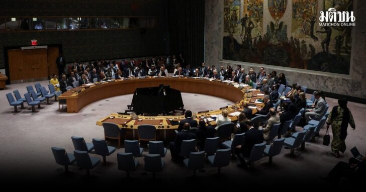 Chinese Foreign Minister Wang Yi attends a Security Council meeting at the United Nations headquarters in New York City