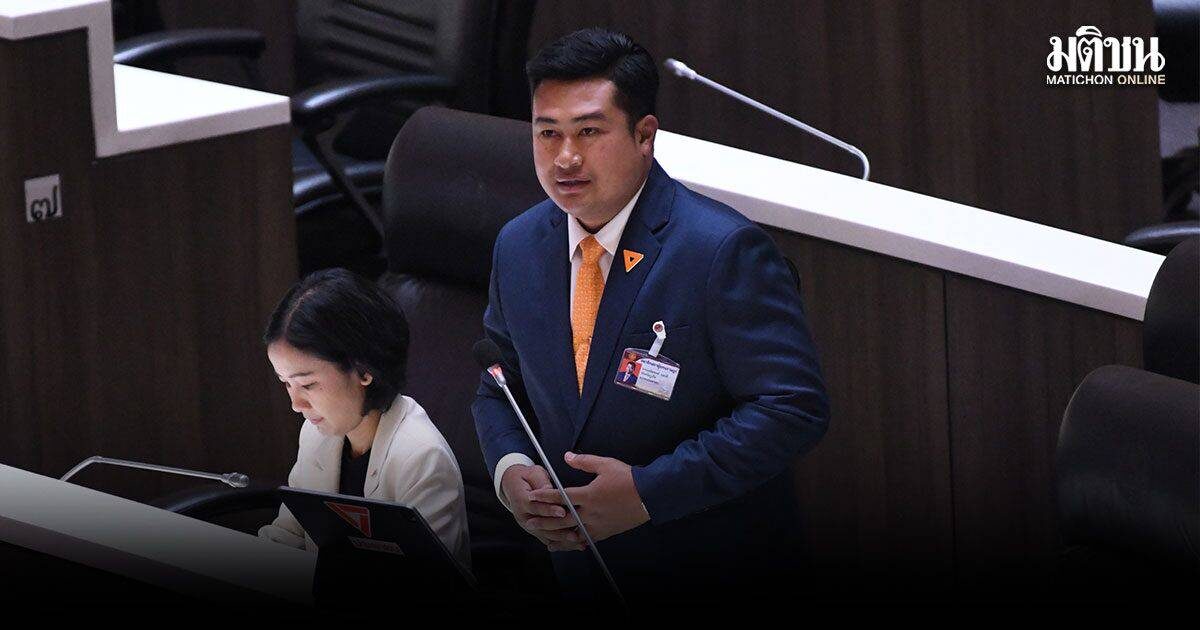 เฉลิมพงศ์ ขอบคุณ กรมป่าไม้ฯ แจงไวปมโฉนด หาดฟรีด้อม จี้ สุชาติ-ปลัดทส.สอบต่ออดีตบิ๊ก ทช.เอี่ยวคดี