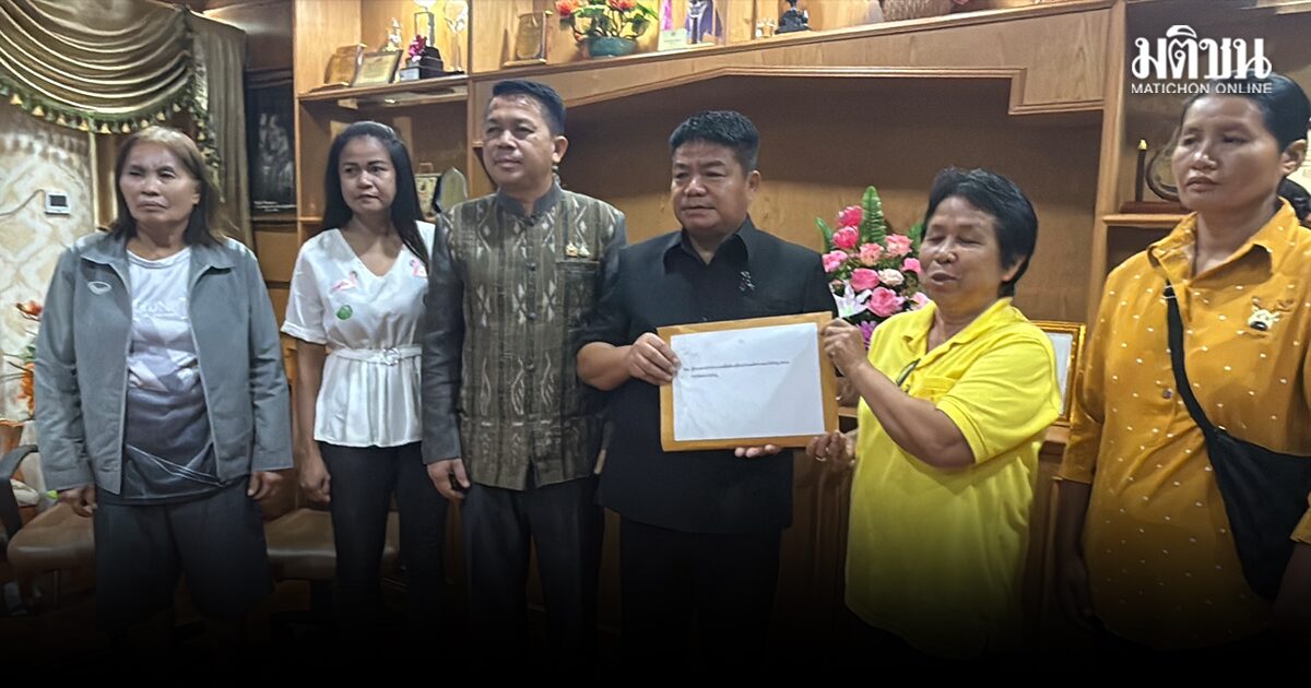 ผู้เสียหาย ยื่นเขตพื้นที่ฯ สอบวินัย ครูสาวร.ร.ดังหนองบัวลำภู ล้มวงแชร์ เสียหายไม่ต่ำกว่า 50 ล้าน
