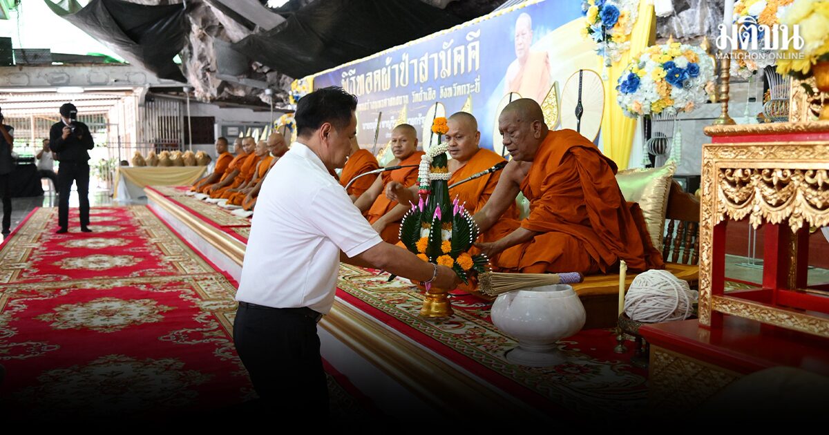 อนุทิน บินกระบี่-ทอดผ้าป่าวัดดัง ‘เกจิ’ ให้พรอยู่ครบ4ปี สร้างความผาสุกให้ปชช.