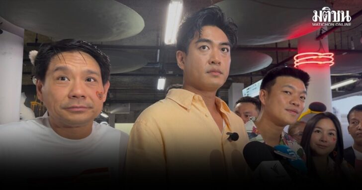 wri8 wed ดร.โจ