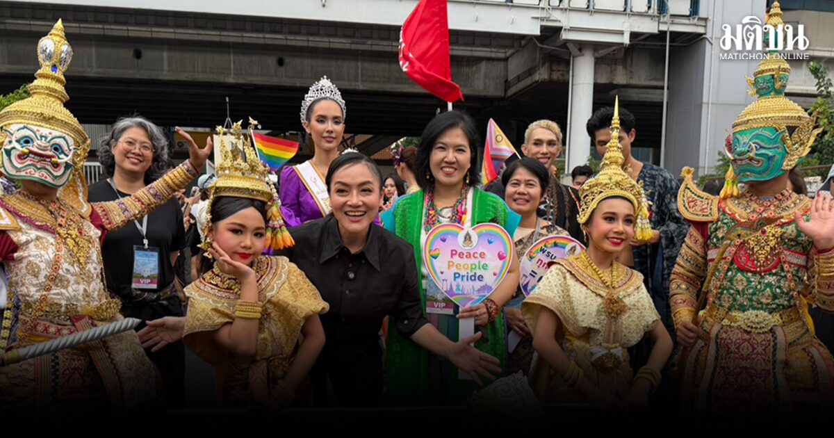 ดร.มัลลิกา วาร์ป ไพรด์ พาเหรด หนุนความหลากหลาย ลั่น ต้องเป็น ‘ยุทธศาสตร์เมือง’