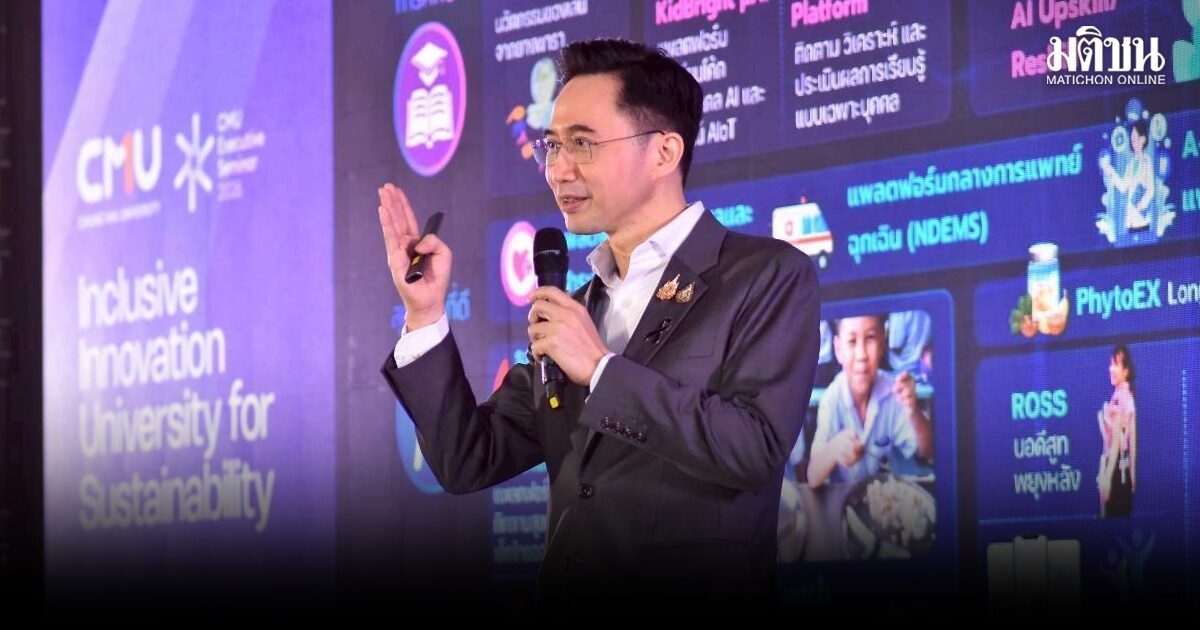 ‘ยศชนัน’ แนะนักวิจัยก้าวออกจากห้องแล็บ เปลี่ยนแนวคิดทำงานตอบโจทย์ตลาด