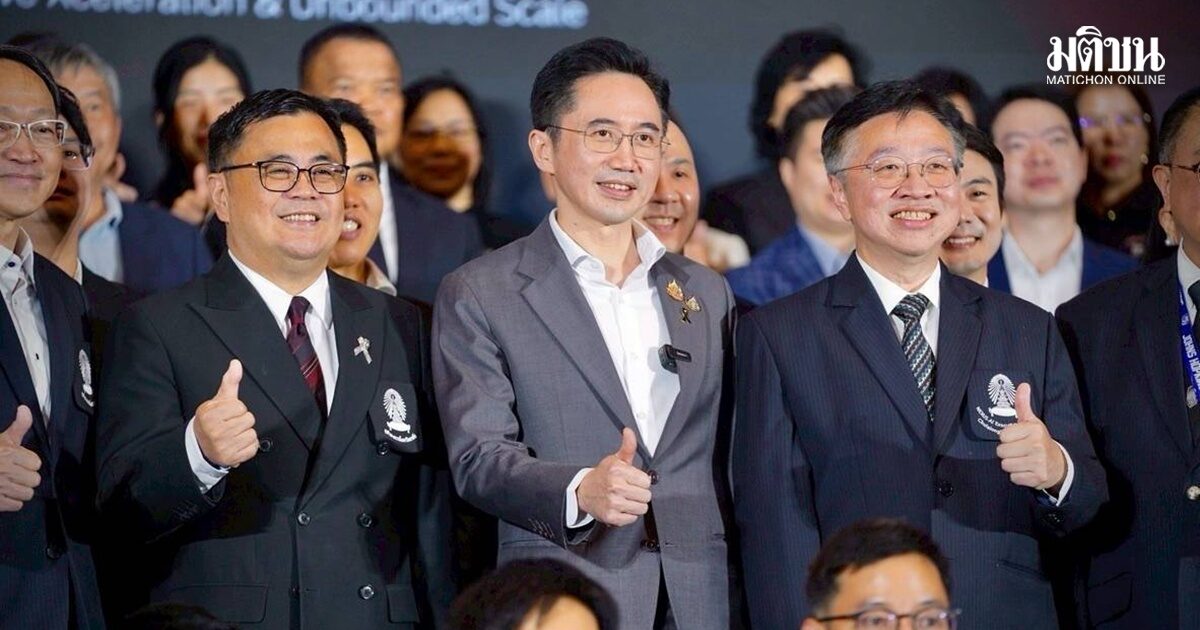 ‘ยศชนัน’ เปิดหลักสูตร ‘NEXUS AI รุ่น 2 พัฒนาผู้นำใช้ AI’ ปักธงอธิปไตยข้อมูล-ปั้นคนไทยรู้ AI ทั่วประเทศ