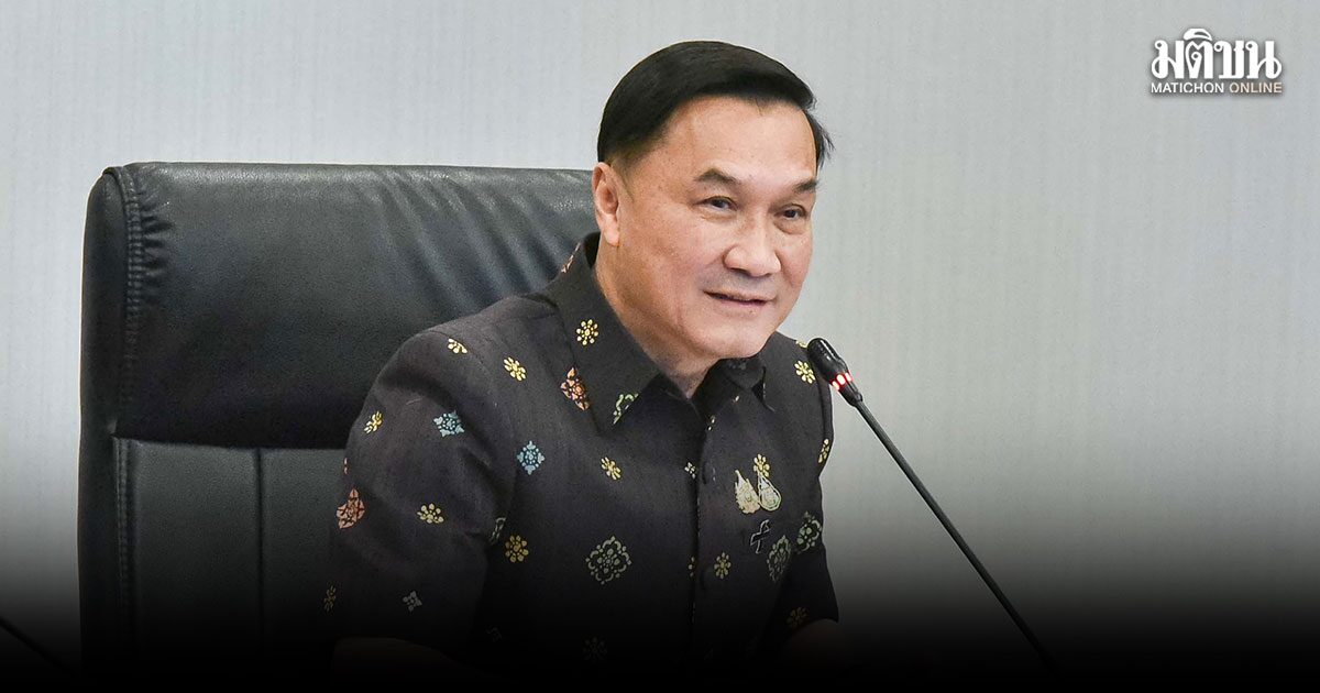 ทรงศักดิ์ ถก คกก.สุขภาพแห่งชาติ ย้ำ ทุกหน่วยงานบูรณาการ ขานรับนโยบายด้านสุขภาพ