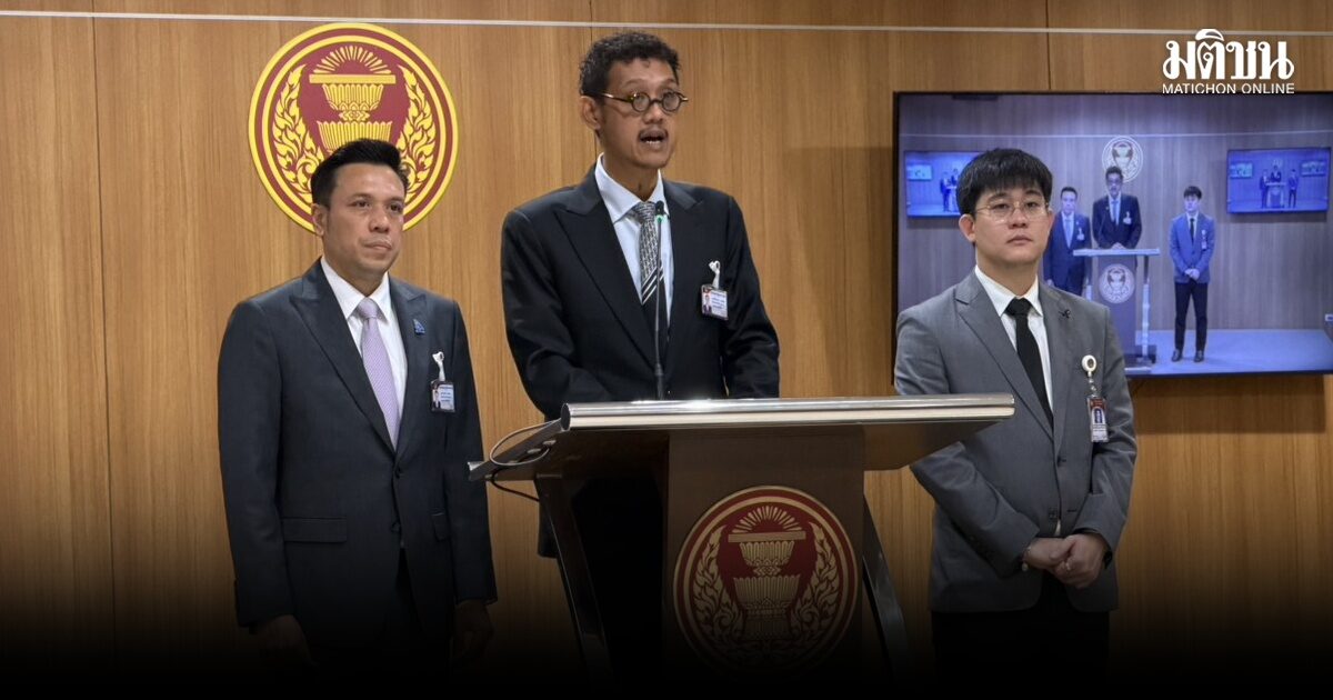 กมธ.ปปง.เรียกทันที ดีอี-กรมบัญชีกลาง แจง TH-AI Passport หวั่น ไม่โปร่งใส-เสี่ยงผลประโยชน์ทับซ้อน
