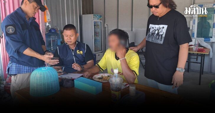 จับชาย34-ลวงเด็ก15ถ่ายคลิป
