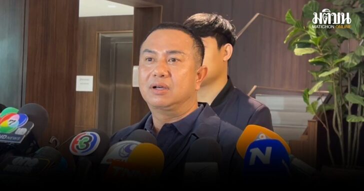 ณัฏฐ์ชนน-ปปช