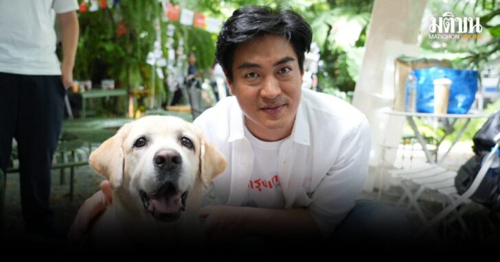 ดร.โจ-ชูฝังไมโครชิปฟรี