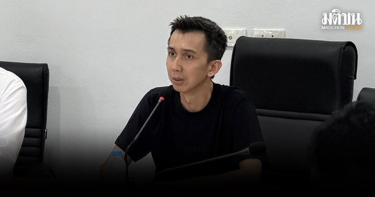 DSI กางแผนรับตัว ชนนพัฒฐ์ คดีเว็บพนัน ยังต้องลุ้น 28 พ.ค. มติสภาส่งตัวให้ในสมัยประชุมหรือไม่