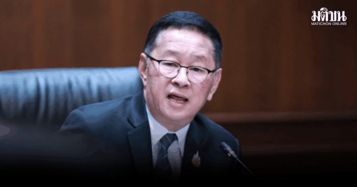 ดีไซน์ที่ยังไม่ได้ตั้งชื่อ