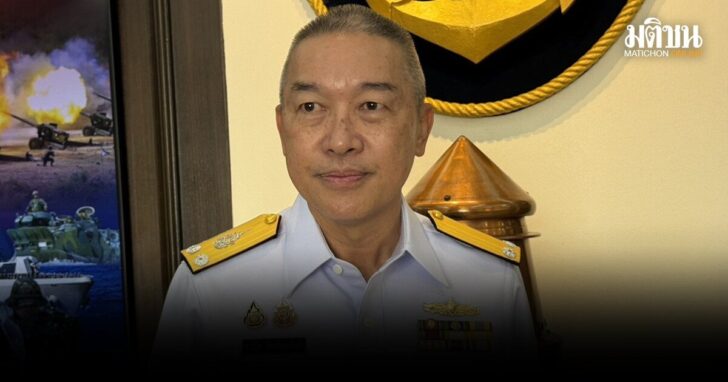 ทร-เรือดำน้ำ72