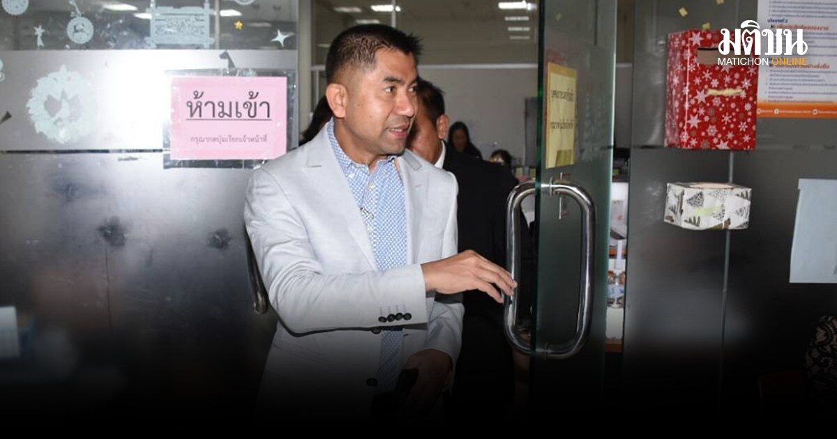 บิ๊กโจ๊ก มาเอง ฟังคำสั่งคดีลูกน้องกล่าวหา ถูกทำร้ายร่างกาย ก่อนอัยการเลื่อนนัดเป็น 24 ก.ค.