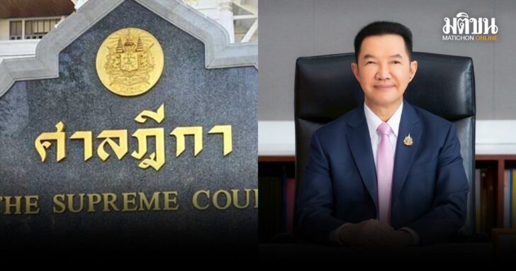 ปธ.ศาลฎีกา-ฟ้องคดีปิดปาก