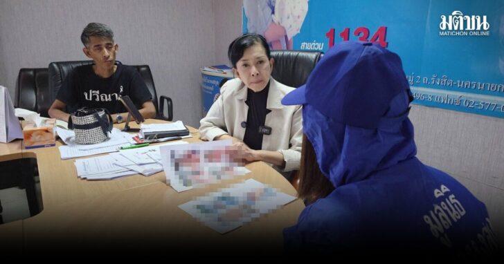 ปวีณา1
