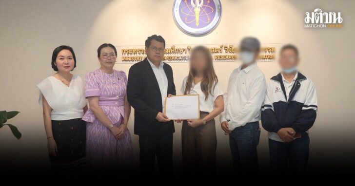 ผู้ปกครอง-ทันตะ-ร้องอว