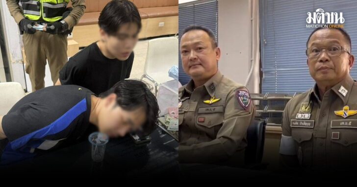 ฝากขัง2ผู้ต้องหาพรุ่งนี้-ชนตร