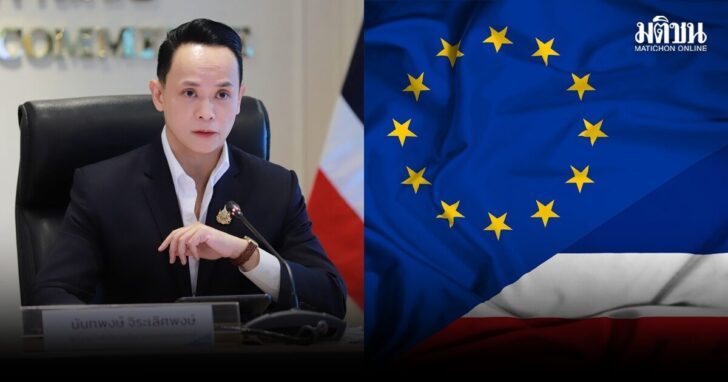 พณ.01