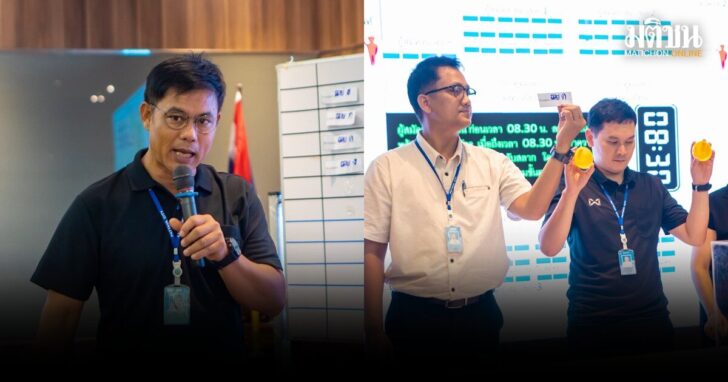 พร้อมรับสมัคร-เลือกตั้งพัทยา