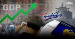 สุโชติ ถิรวรรณรัตน์