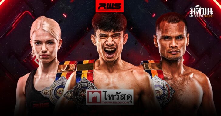 kv ไทวัสดุ