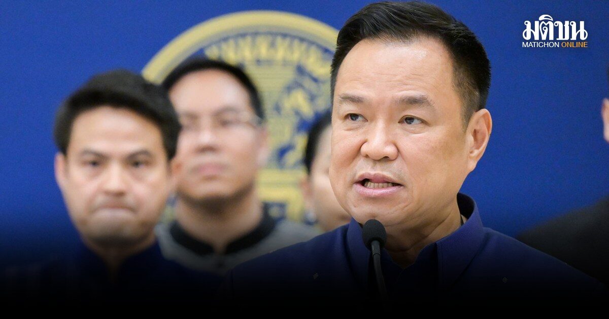 มติครม. ยกเลิก MOU44 เตรียมส่งหนังสือแจ้งกัมพูชา นายกฯย้ำชัด ไม่มีอะไรที่ไทยต้องสูญเสีย