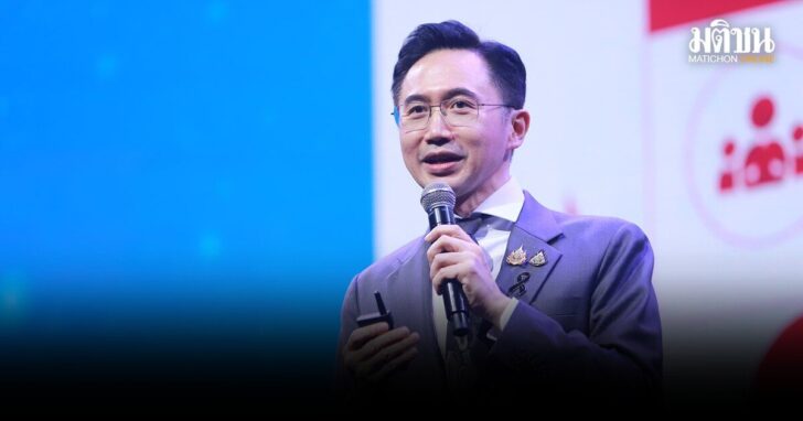 ยศชนัน-เซมิคอนดักเตอร์