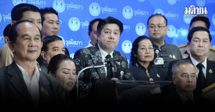 รายชื่อส.ว.แถลงโต้ปมสีน้ำเงิน