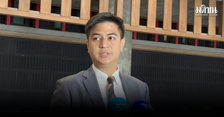 วิป1