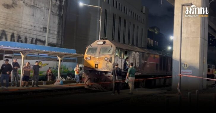 สภาทนายความ-ช่วยเหลือคดี-รถไฟชนรถเมล์