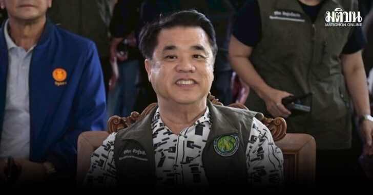 สุริยะ02