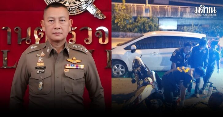 หนุ่ม01