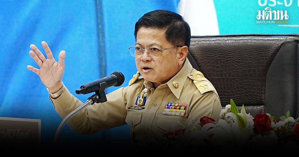 อธิบดีปกครอง สั่งด่วน ให้ปลัดจังหวัด-นายอำเภอ ในภูเก็ต ช่วยราชการ เซ่นปมข้อร้องเรียนจากสถานบันเทิง